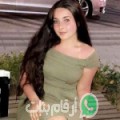 لبنى من ڨفصة - تونس تبحث عن رجال للتعارف و الزواج