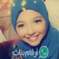 نادية من واد اوريكة - المغرب تبحث عن رجال للتعارف و الزواج