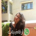 أمنية من فيرادي ماجوس - تونس تبحث عن رجال للتعارف و الزواج