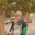 شيماء من سحاب - الأردن تبحث عن رجال للتعارف و الزواج
