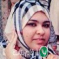 نوال من أبي الجعد - المغرب تبحث عن رجال للتعارف و الزواج