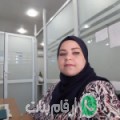 أمينة من رمادة - تونس تبحث عن رجال للتعارف و الزواج
