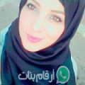 أسماء من Lutsk - مصر تبحث عن رجال للتعارف و الزواج