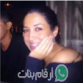 ليلى من عين البيضاء - الجزائر تبحث عن رجال للتعارف و الزواج
