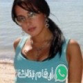أميرة من السد - عمان تبحث عن رجال للتعارف و الزواج