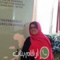فوزية من أرزيو - الجزائر تبحث عن رجال للتعارف و الزواج