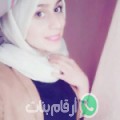 إسلام من القليعة - المغرب تبحث عن رجال للتعارف و الزواج