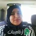 سميرة من بلطة بوعوان - تونس تبحث عن رجال للتعارف و الزواج