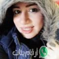 فاطمة من عجمان - الإمارات تبحث عن رجال للتعارف و الزواج
