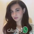 إيمان من برشيد - المغرب تبحث عن رجال للتعارف و الزواج