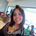 فاطمة من أوزلاقن - الجزائر تبحث عن رجال للتعارف و الزواج