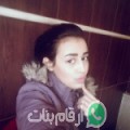 فاطمة من جرجا - مصر تبحث عن رجال للتعارف و الزواج