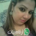 هدى من وزان - المغرب تبحث عن رجال للتعارف و الزواج