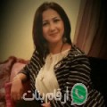 ابتسام من ميت غمر - مصر تبحث عن رجال للتعارف و الزواج
