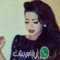 رغدة من بحبوش - سوريا تبحث عن رجال للتعارف و الزواج