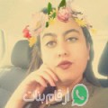 أمينة من المطوية - تونس تبحث عن رجال للتعارف و الزواج