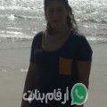 سميرة من الدروة - المغرب تبحث عن رجال للتعارف و الزواج