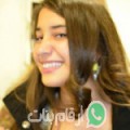 غادة من سيدي معروف - الجزائر تبحث عن رجال للتعارف و الزواج