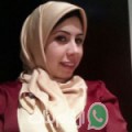 إيمان من النفيضة - تونس تبحث عن رجال للتعارف و الزواج