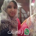 فاطمة من بيت مري - سوريا تبحث عن رجال للتعارف و الزواج