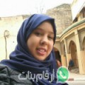 حسناء من Beni Kraled - تونس تبحث عن رجال للتعارف و الزواج