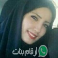 أمينة من سيدي حسين - تونس تبحث عن رجال للتعارف و الزواج