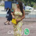 مريم من Şişli - تونس تبحث عن رجال للتعارف و الزواج