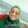 آية من ڨفصة - تونس تبحث عن رجال للتعارف و الزواج