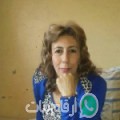 بشرى من ابكورن - المغرب تبحث عن رجال للتعارف و الزواج