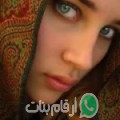نور من ورززات - المغرب تبحث عن رجال للتعارف و الزواج