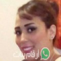 زهيرة من بسري - سوريا تبحث عن رجال للتعارف و الزواج