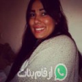 سمية من سبها - ليبيا تبحث عن رجال للتعارف و الزواج