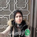 شيماء من مريرت - المغرب تبحث عن رجال للتعارف و الزواج