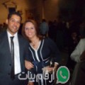 لطيفة من Tamanrasset - الجزائر تبحث عن رجال للتعارف و الزواج