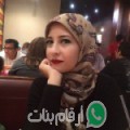 سها من Saiyida Zênab - مصر تبحث عن رجال للتعارف و الزواج