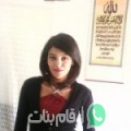 وفاء من المكنونية - سوريا تبحث عن رجال للتعارف و الزواج