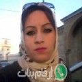 إبتسام من التواركة - المغرب تبحث عن رجال للتعارف و الزواج