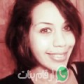 سارة من Massera - تونس تبحث عن رجال للتعارف و الزواج