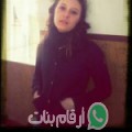 سميرة من الطهرة - سوريا تبحث عن رجال للتعارف و الزواج