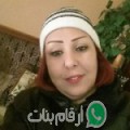 ريمة من Vaulx - المغرب تبحث عن رجال للتعارف و الزواج