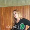 جميلة من تل كيف - العراق تبحث عن رجال للتعارف و الزواج
