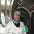 زينب من Eddekhila - تونس تبحث عن رجال للتعارف و الزواج