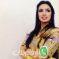 شيماء من Takdempt - الجزائر تبحث عن رجال للتعارف و الزواج