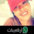سهيلة من دار شعبان الفهري - تونس تبحث عن رجال للتعارف و الزواج