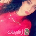 عائشة من الاخصاص - المغرب تبحث عن رجال للتعارف و الزواج