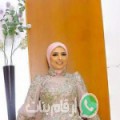 مروى من توزر - تونس تبحث عن رجال للتعارف و الزواج