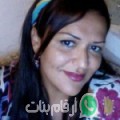 فاطمة من آيت ملول - المغرب تبحث عن رجال للتعارف و الزواج