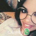 هاجر من الظهر - الكويت تبحث عن رجال للتعارف و الزواج