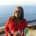 ليلى من واد اوريكة - المغرب تبحث عن رجال للتعارف و الزواج