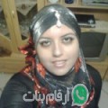فاطمة من برجين - سوريا تبحث عن رجال للتعارف و الزواج